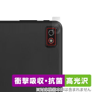 LUCA Tablet 8�C���` TE084M4V1-B ���A�J�����p �ی�t�B���� OverLay Absorber ������ ���J �^�u���b�g�J�������p�t�B���� �Ռ��z�� �R��