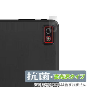 LUCA Tablet 8C` TE084M4V1-B AJpیtB OverLay R Brilliant J ^ubgJptB RECX 