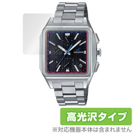 CASIO OCEANUS OCW-T5000 シリーズ 保護 フィルム OverLay Brilliant カシオ 腕時計用保護フィルム OCWT5000 指紋防止 高光沢