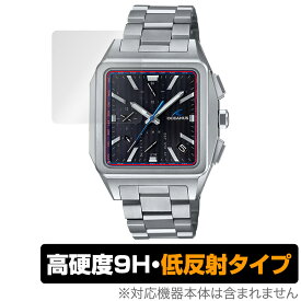 CASIO OCEANUS OCW-T5000 シリーズ 保護 フィルム OverLay 9H Plus カシオ 腕時計用保護フィルム OCWT5000 高硬度 アンチグレア 反射防止