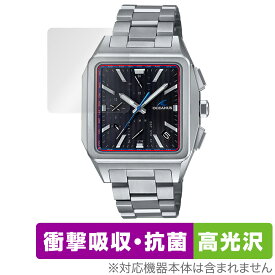 CASIO OCEANUS OCW-T5000 シリーズ 保護フィルム OverLay Absorber 高光沢 カシオ 腕時計用フィルム 衝撃吸収 ブルーライトカット 抗菌