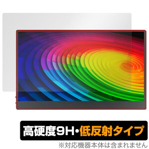 JAPANNEXT �^�b�`�p�l�����ڃ��o�C�����j�^�[ JN-MD-OLED156UHDR-T �ی� �t�B���� OverLay 9H Plus 9H ���d�x �A���`�O���A ���˖h�~