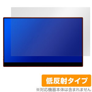 Acouto A15 15.6�C���` ���o�C�����j�^�[ �ی� �t�B���� OverLay Plus ���o�C�����j�^�[�p�ی�t�B���� �A���`�O���A ���˖h�~ �w��h�~