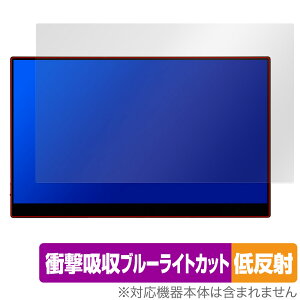 Acouto A15 15.6�C���` ���o�C�����j�^�[ �ی�t�B���� OverLay Absorber �ᔽ�� ���j�^�[�p�t�B���� �Ռ��z�� �u���[���C�g�J�b�g �R��