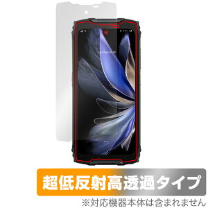 Blackview BV9300 Pro �ی� �t�B���� OverLay Plus Premium �u���b�N�r���[ �X�}�z�p�ی�t�B���� �t���ی� �A���`�O���A ���˖h�~ ������