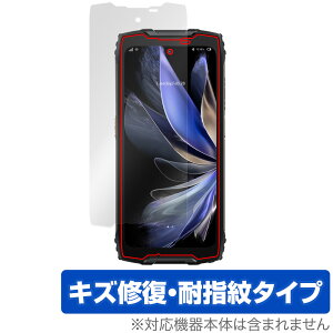 Blackview BV9300 Pro �ی� �t�B���� OverLay Magic �u���b�N�r���[ �X�}�z�p�ی�t�B���� �t���ی� ���C�� �ώw�� �w��h�~ �R�[�e�B���O