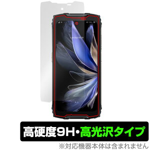 Blackview BV9300 Pro �ی� �t�B���� OverLay 9H Brilliant �u���b�N�r���[ �X�}�z�p�ی�t�B���� 9H ���d�x ���� ������