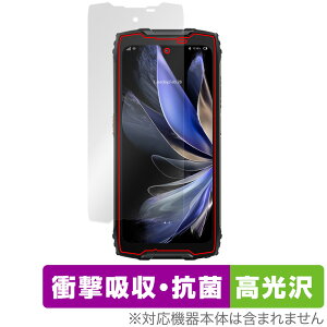 Blackview BV9300 Pro �ی� �t�B���� OverLay Absorber ������ �u���b�N�r���[ �X�}�z�p�ی�t�B���� �Ռ��z�� �R��