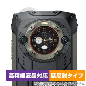 Blackview BV9300 Pro ZJ_fBXvC یtB OverLay Plus Lite X}zptB ׉tΉ A`OA ˖h~