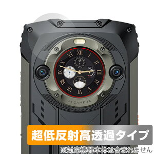 Blackview BV9300 Pro �Z�J���_���f�B�X�v���C �ی� �t�B���� OverLay Plus Premium �X�}�z�p�ی�t�B���� �A���`�O���A ���˖h�~ ������