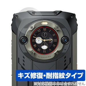 Blackview BV9300 Pro �Z�J���_���f�B�X�v���C �ی� �t�B���� OverLay Magic �X�}�z�p�ی�t�B���� �t���ی� ���C�� �ώw�� �w��h�~