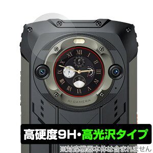 Blackview BV9300 Pro �Z�J���_���f�B�X�v���C �ی� �t�B���� OverLay 9H Brilliant �X�}�z�p�ی�t�B���� 9H ���d�x ���� ������