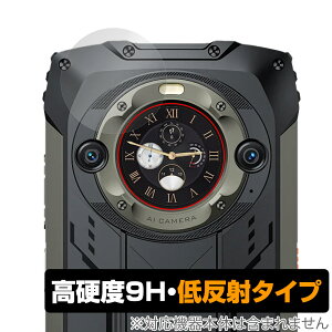 Blackview BV9300 Pro �Z�J���_���f�B�X�v���C �ی� �t�B���� OverLay 9H Plus �X�}�z�p�ی�t�B���� 9H ���d�x �A���`�O���A ���˖h�~