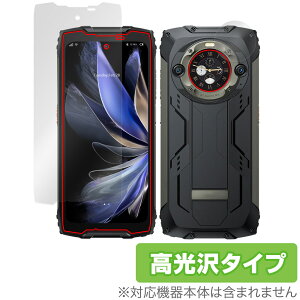 Blackview BV9300 Pro \ ZJ_fBXvC Zbg یtB OverLay Brilliant X}zptB tی wh~ 