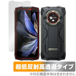 Blackview BV9300 Pro �\�� �Z�J���_���f�B�X�v���C �Z�b�g �ی�t�B���� OverLay Plus Premium �X�}�z�p �A���`�O���A ���˖h�~ ������