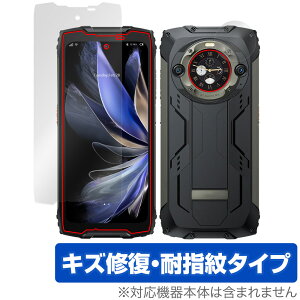 Blackview BV9300 Pro �\�� �Z�J���_���f�B�X�v���C �Z�b�g �ی�t�B���� OverLay Magic �X�}�z�p�t�B���� ���C�� �ώw�� �w��h�~