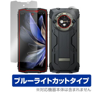 Blackview BV9300 Pro �\�� �Z�J���_���f�B�X�v���C �Z�b�g �ی�t�B���� OverLay Eye Protector �X�}�z�p�t�B���� �u���[���C�g�J�b�g