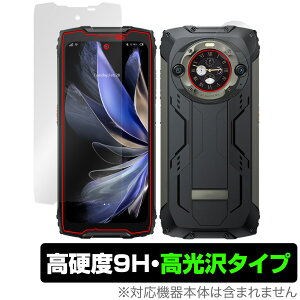 Blackview BV9300 Pro �\�� �Z�J���_���f�B�X�v���C �Z�b�g �ی�t�B���� OverLay 9H Brilliant �X�}�z�p�t�B���� 9H���d�x ���� ������