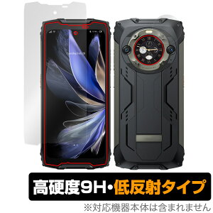 Blackview BV9300 Pro �\�� �Z�J���_���f�B�X�v���C �Z�b�g �ی�t�B���� OverLay 9H Plus �X�}�z�p�t�B���� ���d�x �A���`�O���A �ᔽ��