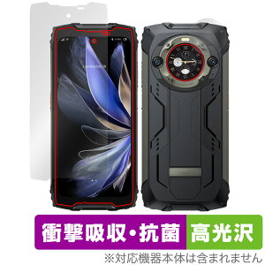 Blackview BV9300 Pro �\�� �Z�J���_���f�B�X�v���C �Z�b�g �ی�t�B���� OverLay Absorber ������ �Ռ��z�� �R��