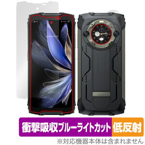 Blackview BV9300 Pro �\�� �Z�J���_���f�B�X�v���C �Z�b�g �ی�t�B���� OverLay Absorber �ᔽ�� �Ռ��z�� �u���[���C�g�J�b�g �R��