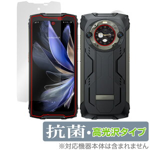 Blackview BV9300 Pro �\�� �Z�J���_���f�B�X�v���C �Z�b�g �ی�t�B���� OverLay �R�� Brilliant �X�}�z�p�t�B���� �R�E�C���X ������