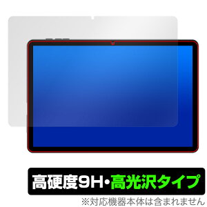 HEADWOLF WPad 5 ی tB OverLay 9H Brilliant for HEADWOLF WPad5 ^ubgpیtB 9H dx  