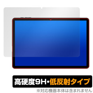 HEADWOLF WPad 5 ی tB OverLay 9H Plus for HEADWOLF WPad5 ^ubgpیtB 9H dx A`OA ˖h~
