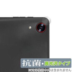 HEADWOLF WPad 5 JYp یtB (2g) OverLay R Brilliant ^ubg JptB RECX 