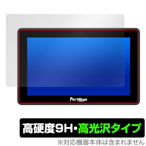 PORTKEYS BM5 III WR �ی� �t�B���� OverLay 9H Brilliant �|�[�g�L�[ �J�����R���g���[�����j�^�[�p�ی�t�B���� 9H ���d�x ���� ������