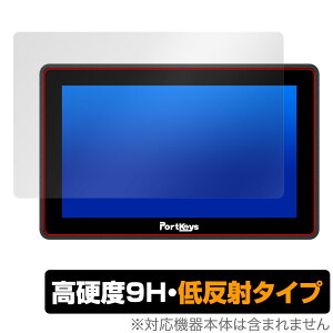 PORTKEYS BM5 III WR �ی� �t�B���� OverLay 9H Plus �|�[�g�L�[ �J�����R���g���[�����j�^�[�p�ی�t�B���� ���d�x �A���`�O���A �ᔽ��