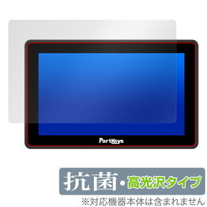 PORTKEYS BM5 III WR �ی� �t�B���� OverLay �R�� Brilliant �|�[�g�L�[ �J�������j�^�[�p�ی�t�B���� Hydro Ag+ �R�� �R�E�C���X ������