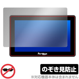 PORTKEYS BM5 III WR �ی� �t�B���� OverLay Secret �|�[�g�L�[ �J�������j�^�[�p�ی�t�B���� �v���C�o�V�[�t�B���^�[ �`�����h�~