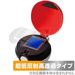 |P ogŃQbg!X^[{[ X^[{[S[! یtB OverLay Plus Premium A`OA ˖h~ 