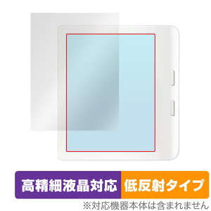 Kobo Libra Colour یtB OverLay Plus Lite R{ u J[ dqЃ[_[ptB ׉tΉ A`OA ᔽ