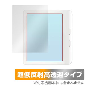 Kobo Libra Colour یtB OverLay Plus Premium R{ u J[ dqЃ[_[ptB A`OA ˖h~ 
