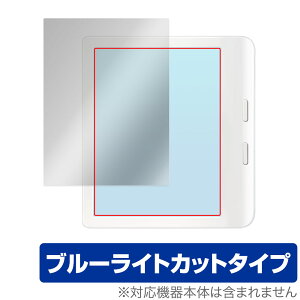 Kobo Libra Colour یtB OverLay Eye Protector R{ u J[ dqЃ[_[ptB ڂɗD u[CgJbg