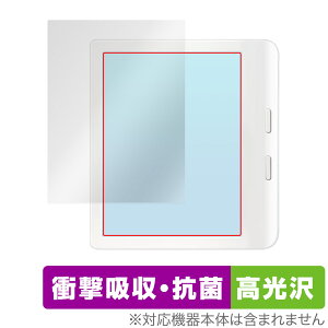 Kobo Libra Colour یtB OverLay Absorber  R{ u J[ dqЃ[_[ptB Ռz