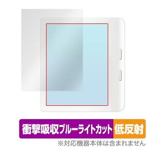 Kobo Libra Colour یtB OverLay Absorber ᔽ R{ u J[ dqЃ[_[ptB Ռz u[CgJbg