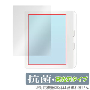 Kobo Libra Colour ی tB OverLay R Brilliant R{ u J[ dqЃ[_[pیtB RECX 