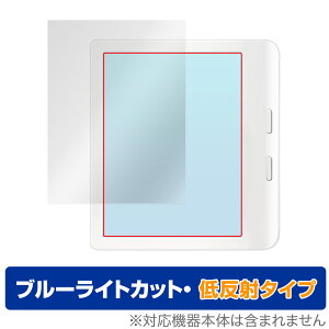 Kobo Libra Colour ی tB OverLay Eye Protector ᔽ R{ u J[ dqЃ[_[pیtB u[CgJbg