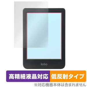 Kobo Clara Colour �ی�t�B���� OverLay Plus Lite �R�{ �N���� �J���[ �d�q���Ѓ��[�_�[�p�t�B���� �����׉t���Ή� �A���`�O���A �ᔽ��