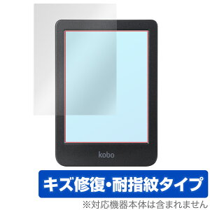 Kobo Clara Colour �ی� �t�B���� OverLay Magic �R�{ �N���� �J���[ �d�q���Ѓ��[�_�[�p�ی�t�B���� �t���ی� ���C�� �ώw�� �w��h�~
