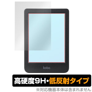 Kobo Clara Colour �ی� �t�B���� OverLay 9H Plus �R�{ �N���� �J���[ �d�q���Ѓ��[�_�[�p�ی�t�B���� 9H���d�x �A���`�O���A ���˖h�~