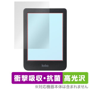 Kobo Clara Colour �ی�t�B���� OverLay Absorber ������ �R�{ �N���� �J���[ �d�q���Ѓ��[�_�[�p�t�B���� �Ռ��z��