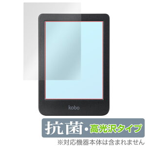 Kobo Clara Colour �ی� �t�B���� OverLay �R�� Brilliant �R�{ �N���� �J���[ �d�q���Ѓ��[�_�[�p�ی�t�B���� �R�E�C���X ������