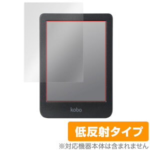 Kobo Clara BW �ی� �t�B���� OverLay Plus �R�{ �N���� BW �d�q���Ѓ��[�_�[�p�ی�t�B���� �A���`�O���A ���˖h�~ ����� �w��h�~