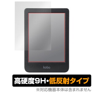 Kobo Clara BW �ی� �t�B���� OverLay 9H Plus �R�{ �N���� BW �d�q���Ѓ��[�_�[�p�ی�t�B���� 9H ���d�x �A���`�O���A ���˖h�~