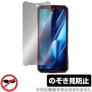 DOOGEE DK10 �ی� �t�B���� OverLay Secret �h�D�[�W�[ �X�}�z�p�ی�t�B���� �t���ی� �v���C�o�V�[�t�B���^�[ �`�����h�~