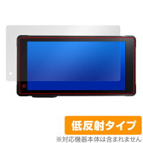 楽天市場】NikoMaku SM-2の通販